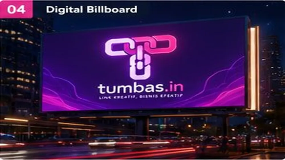 Digital Billboard — contoh visual prompt AI dengan logo Tumbas.in Digital Billboard — contoh visual prompt AI dengan logo Tumbas.in