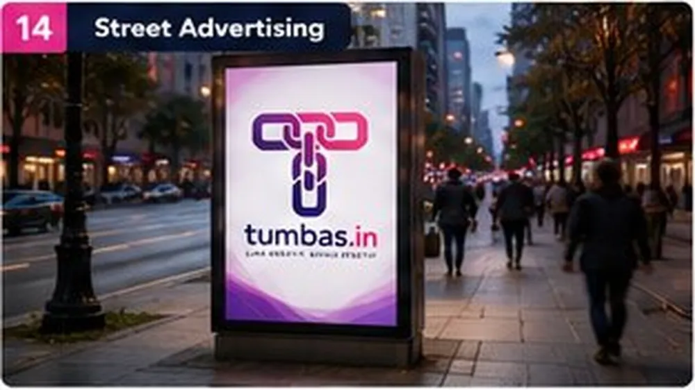 Street Advertising — contoh visual prompt AI dengan logo Tumbas.in Street Advertising — contoh visual prompt AI dengan logo Tumbas.in