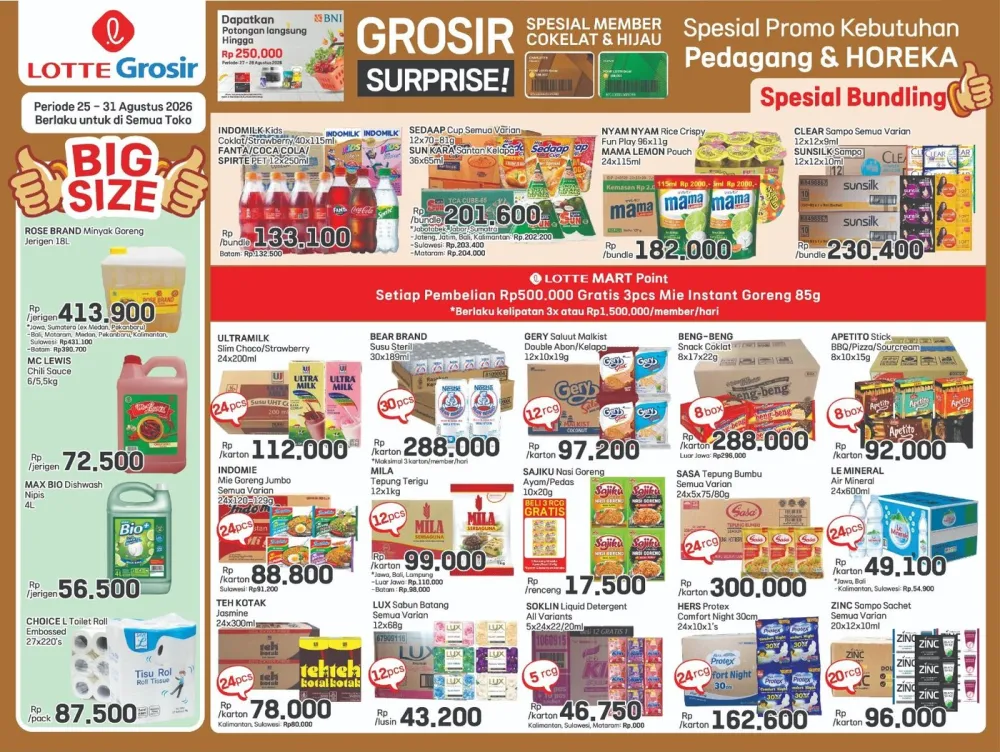 Katalog Lotte Grosir Big Size dan bundling periode 25 sampai 31 Agustus 2026