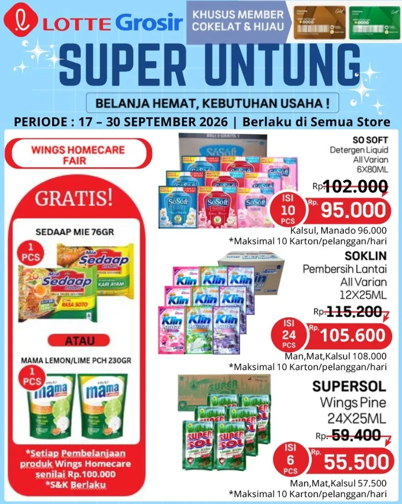 Promo Wings Homecare So Soft, SoKlin Lantai, Super Sol LOTTE Grosir