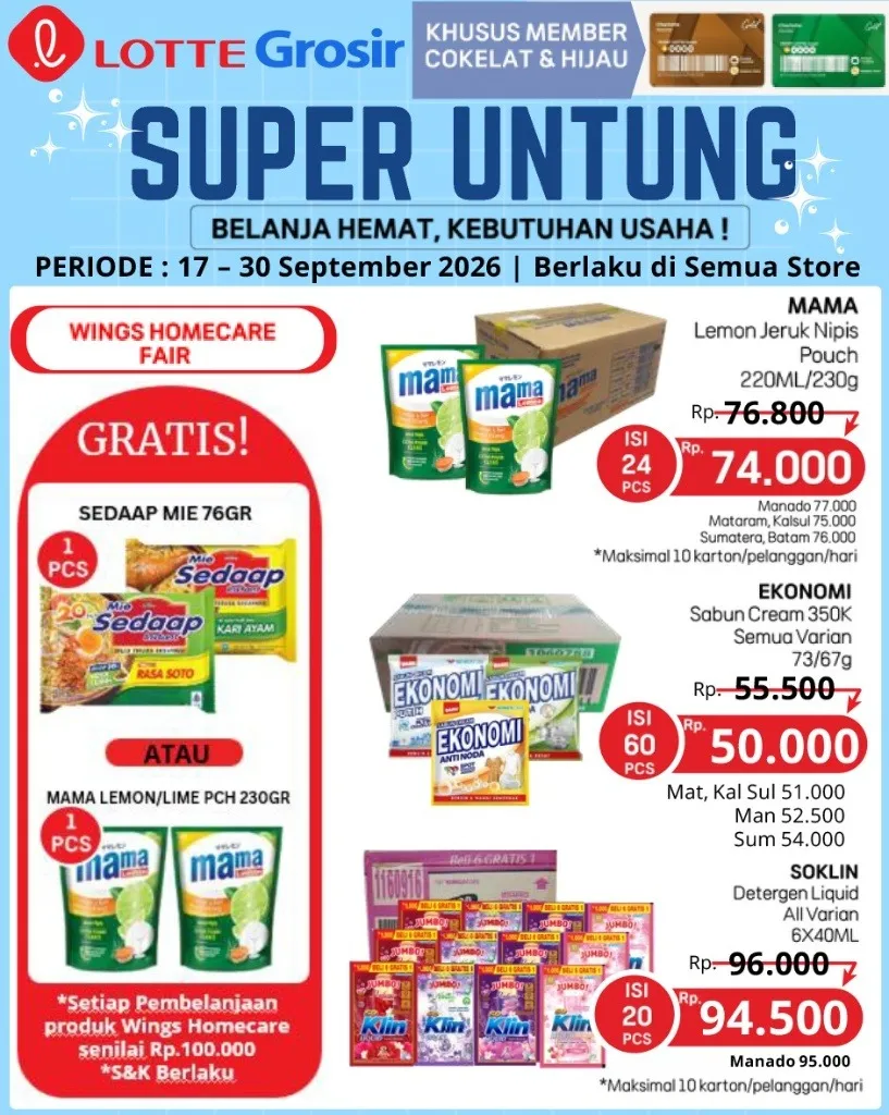 Promo Wings Homecare Mama Lemon, Sabun Ekonomi, SoKlin Detergent Liquid LOTTE Grosir